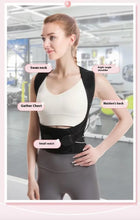 Load image into Gallery viewer, Holdningsvest for rygg og skuldrene tekshop.no