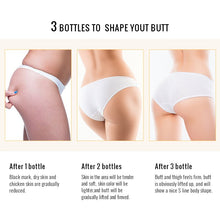 Load image into Gallery viewer, Rompe forstørrer krem - Butt lift Enlargement Cream tekshop.no