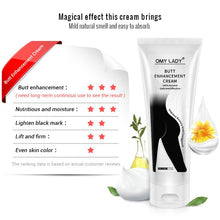 Load image into Gallery viewer, Rompe forstørrer krem - Butt lift Enlargement Cream tekshop.no