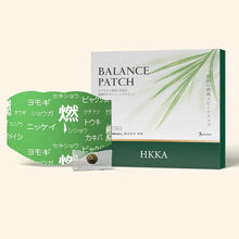 Load image into Gallery viewer, Japansk urteplaster for mage | Naturlig varme og velvære - tekshop.no