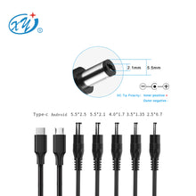 Load image into Gallery viewer, AC/DC Adapter - DS-172125 5.5mm * 2.1mm tekshop.no