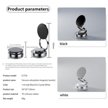 Load image into Gallery viewer, Magnetisk mobilholder bil | Stabilt vakuumfeste uten lim - tekshop.no