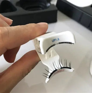 Magnetiske øyevipper tekshop.no