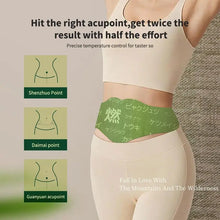 Load image into Gallery viewer, Japansk urteplaster for mage | Naturlig varme og velvære - tekshop.no